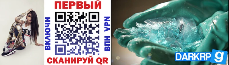 Amphetamine Premium  цена наркотик  Арзамас 