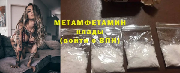 гашишное масло Новодвинск