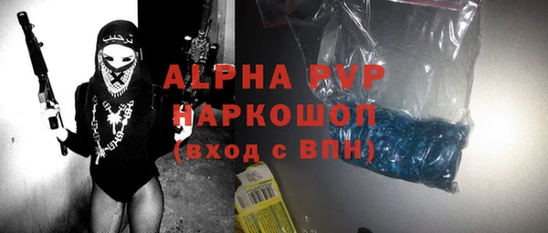 мдпв Новокубанск