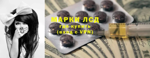 мдпв Новокубанск