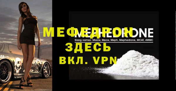 гашишное масло Новодвинск