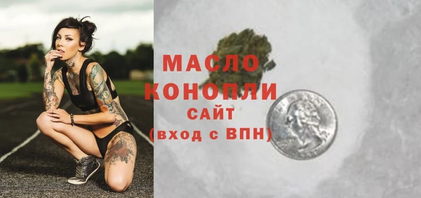 мдпв Новокубанск