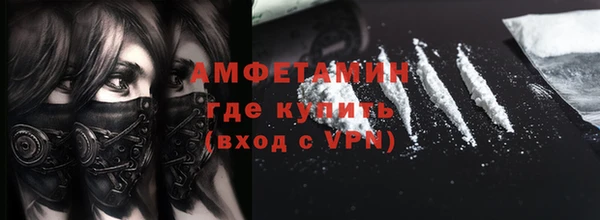 гашишное масло Новодвинск