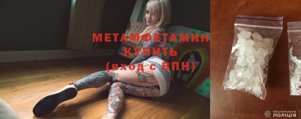 мдпв Новокубанск