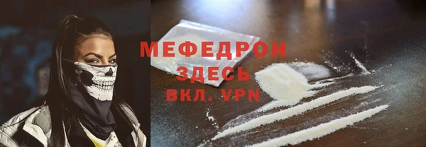 гашишное масло Новодвинск