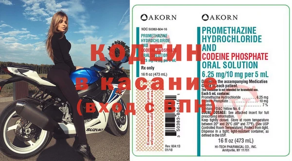 мдпв Новокубанск