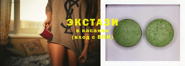 тгк Нефтегорск