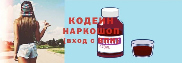 мдпв Новокубанск
