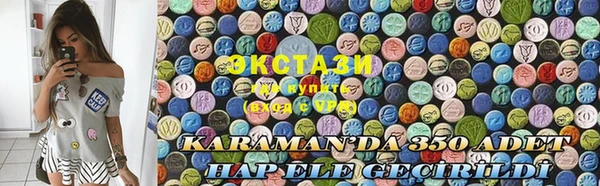 мдпв Новокубанск