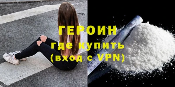мдпв Новокубанск