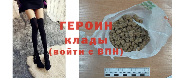 скорость Нея
