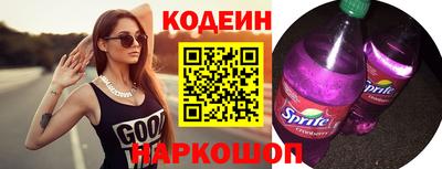 мефедрон мука Моздок
