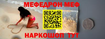 крисы Кингисепп