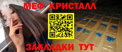 кокаин VHQ Кимры