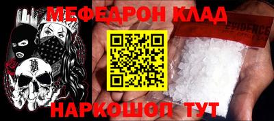 крисы Кингисепп