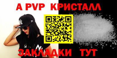 кокаин VHQ Кимры