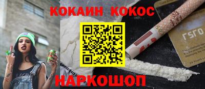 mdpv Камышлов