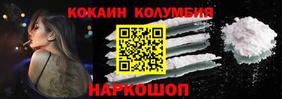 mdpv Камышлов