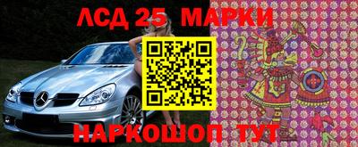 mdpv Камышлов