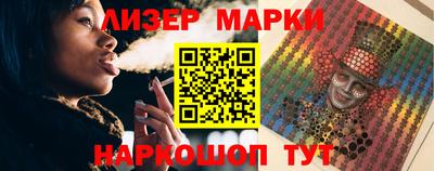 mdpv Камышлов