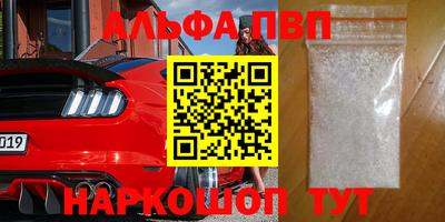 мет Кандалакша