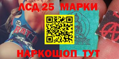 кокаин VHQ Кимры