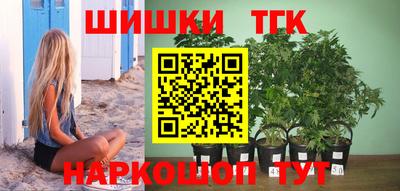 кокаин VHQ Кимры