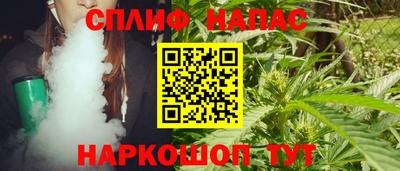 мет Кандалакша