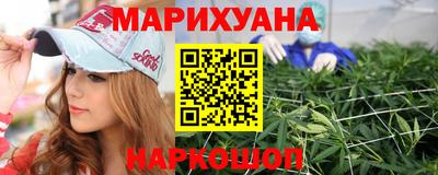 мет Кандалакша
