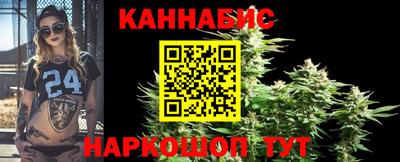 mdpv Камышлов