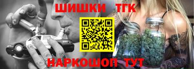 марки nbome Можга