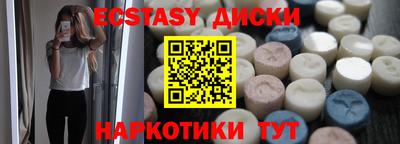 а пвп мука Канаш