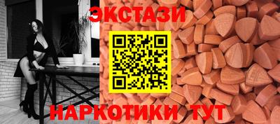 mdpv Камышлов