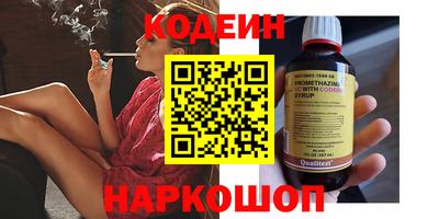мет Кандалакша
