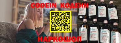 mdpv Камышлов