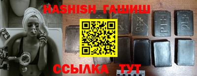 а пвп мука Канаш
