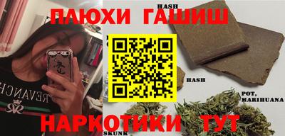 мет Кандалакша