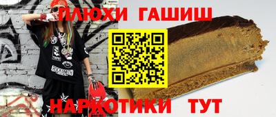 крисы Кингисепп