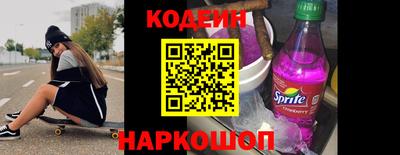 mdpv Камышлов