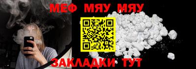 кокаин VHQ Кимры