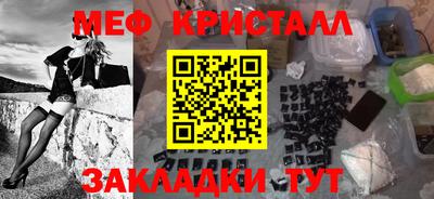 кокаин VHQ Кимры